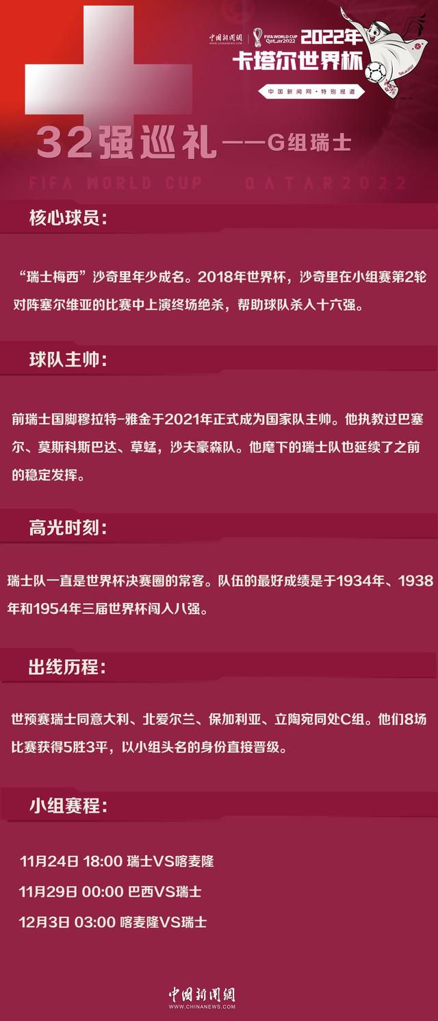 虽然塔格雷斯排名更高，但近况不理想，本场不宜高估，看好 普埃布拉不败。